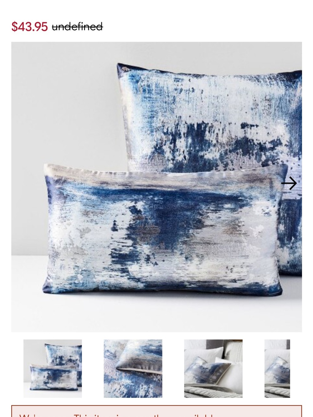 West Elm Blue and Silver Abstract Velvet Lumbar Pillow